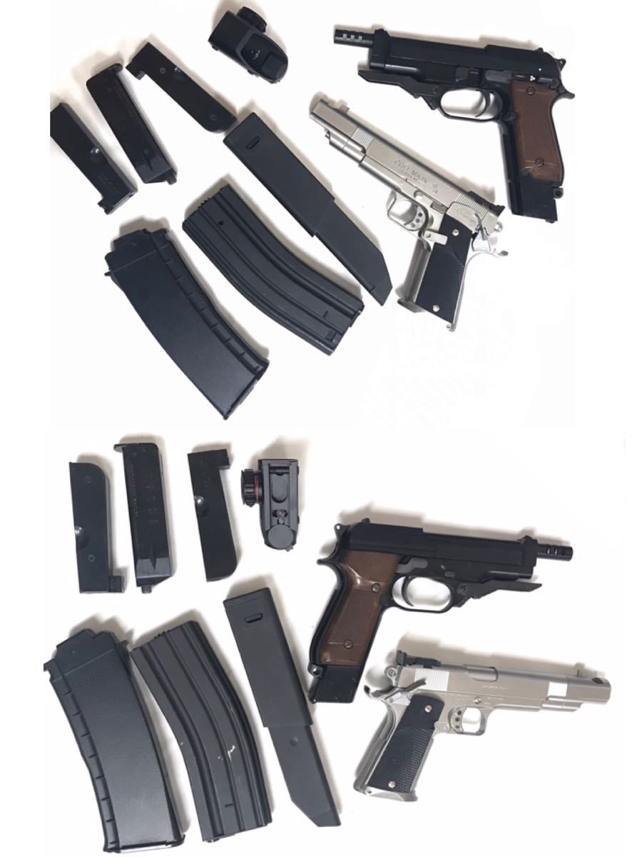トイガン まとめ売り 電動ガン エアガン ASGK ハンドガン マガジン BB
