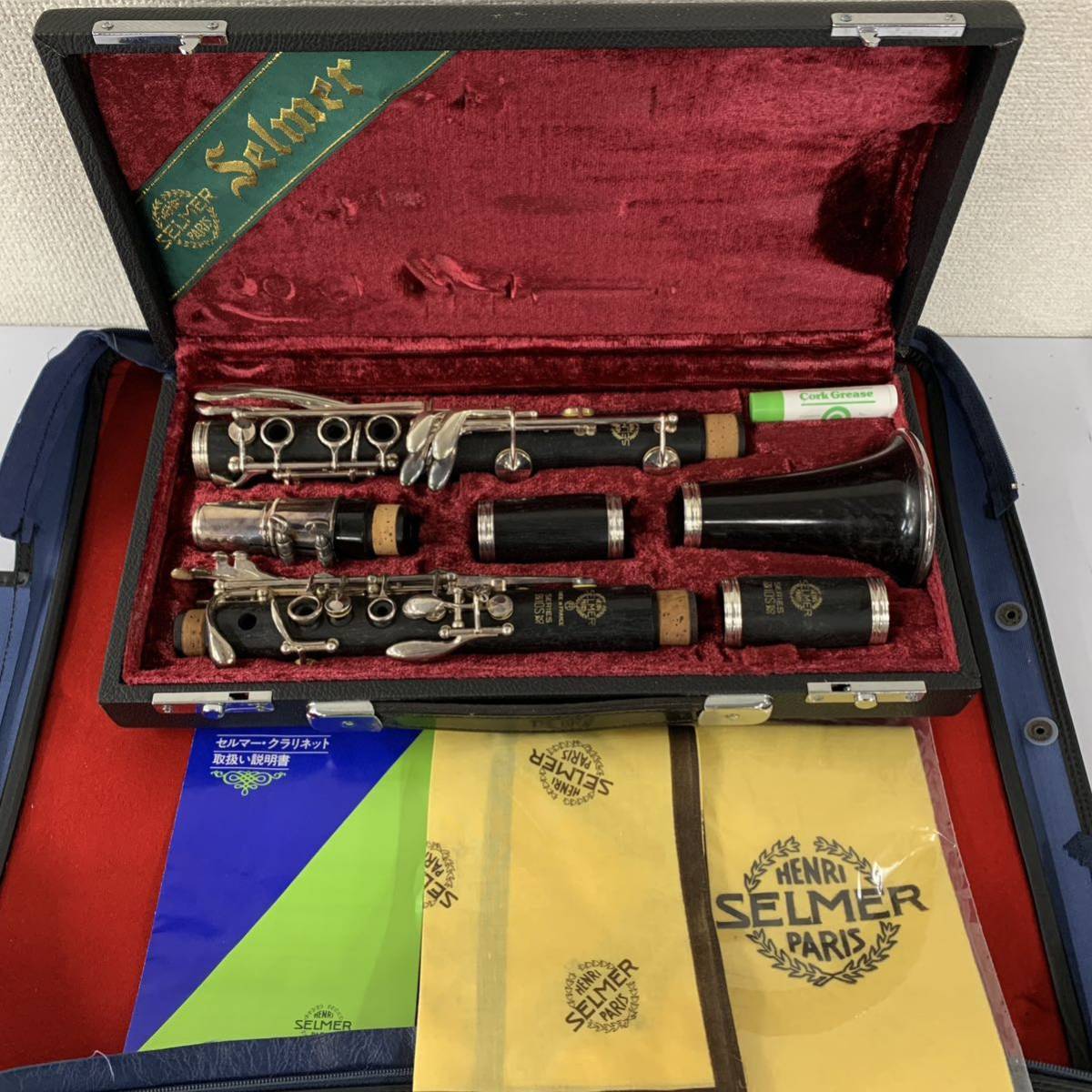 R-2】 Selmer Series 10S クラリネット ハードケース・専用バッグ付き 