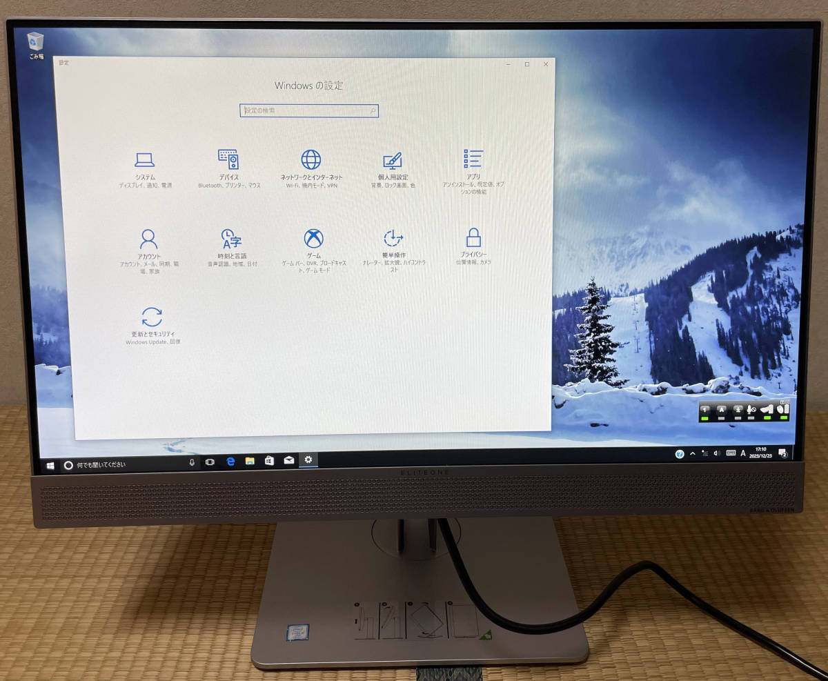  タッチパネル SSD 指紋認証 ProOS HP23.8インチ液晶一体型PC HP EliteOne 800 G3 Touch All-in-One(モニタ一体型)｜売買されたオークション情報、yahooの商品情報をアーカイブ公開 - オークファン HP