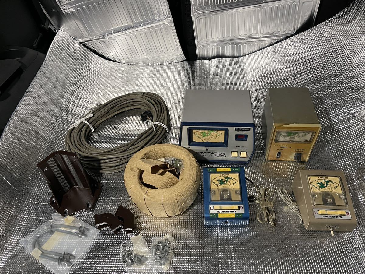 江本アンテナ[株] 製品 EMOTATOR MODEL 1103MX,1105シリーズ、ROTATION