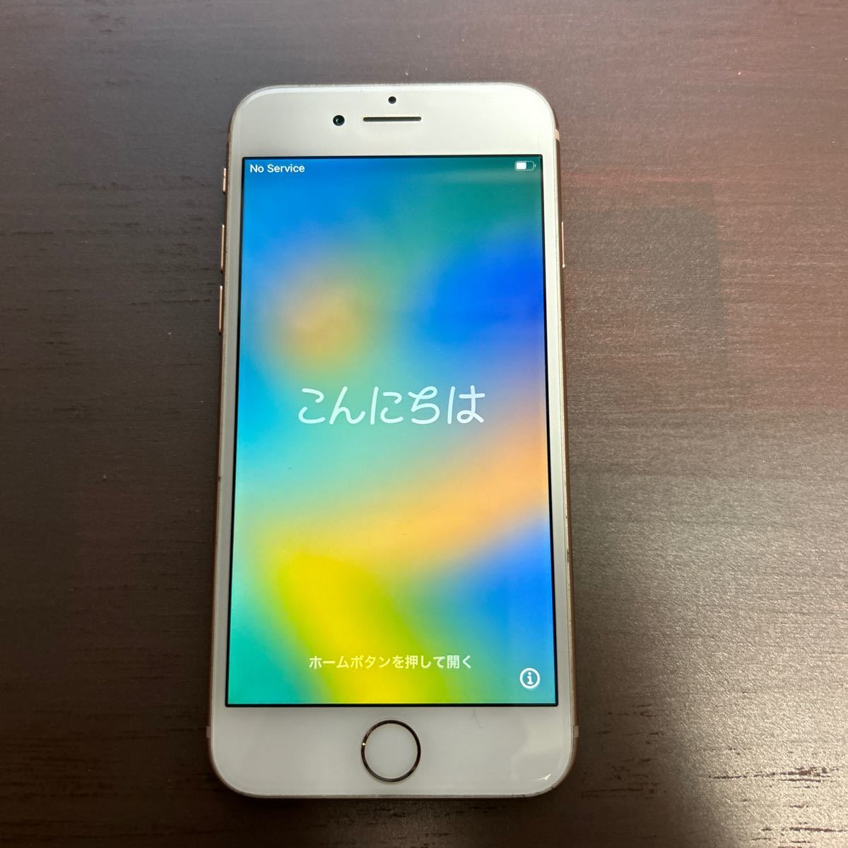 iPhone8 256GB_1