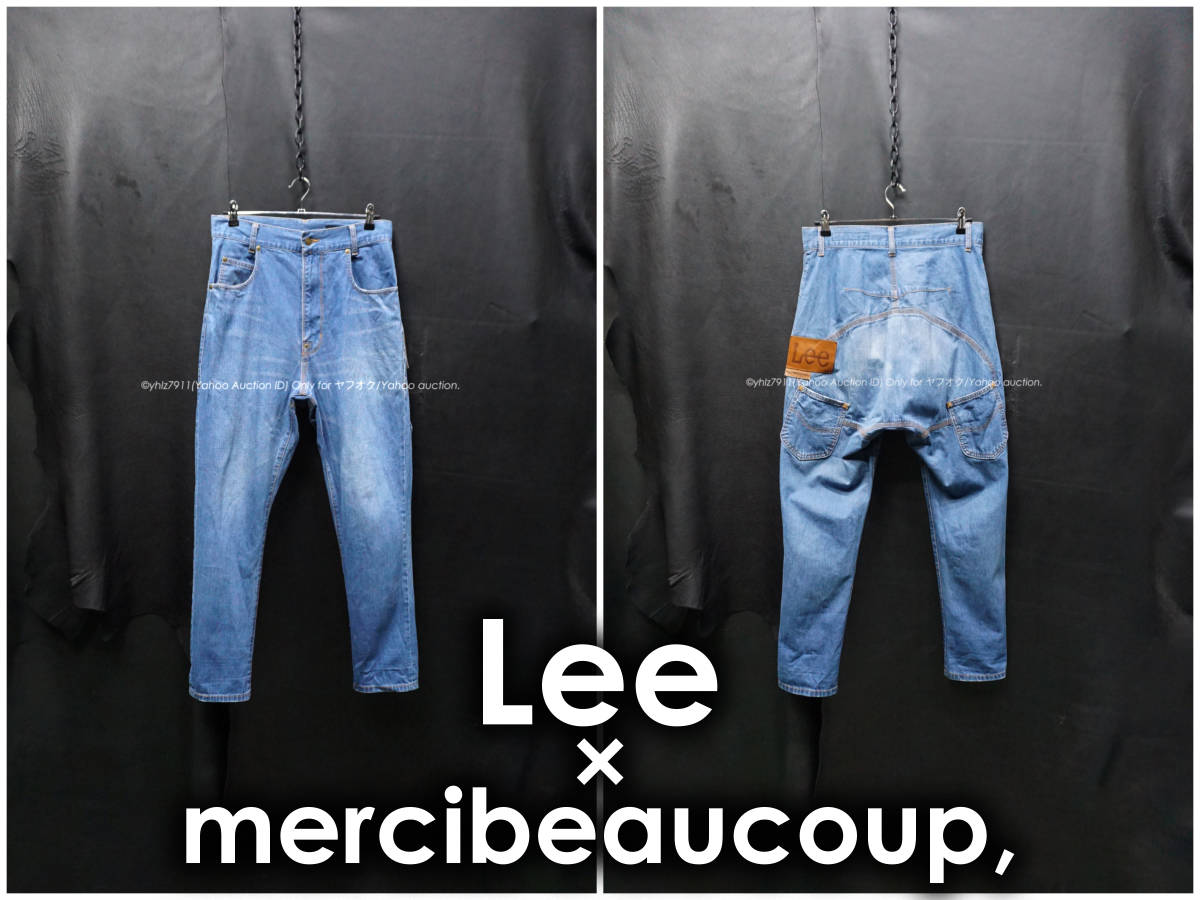 LEE × mercibeaucoup 変形 サルエル デニム パンツ Lee × メルシーボークー サルエルデニムパンツ M/82cm 変形 デニム