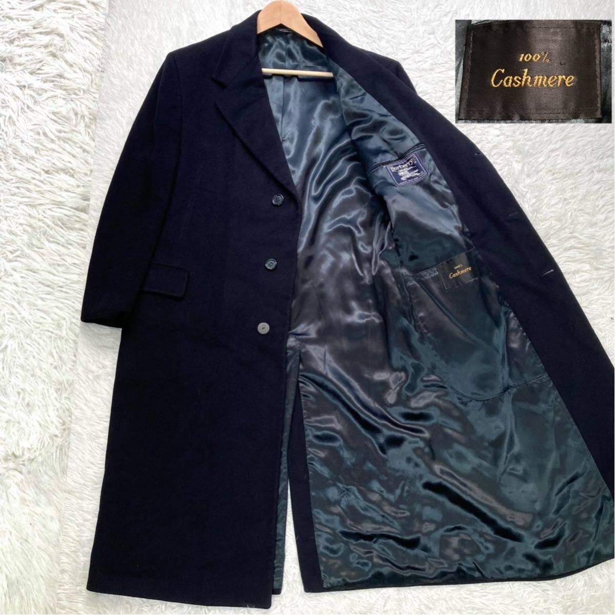 希少 BURBERRY カシミヤ ロングコート 濃紺 カナダ製 XL ビンテージ