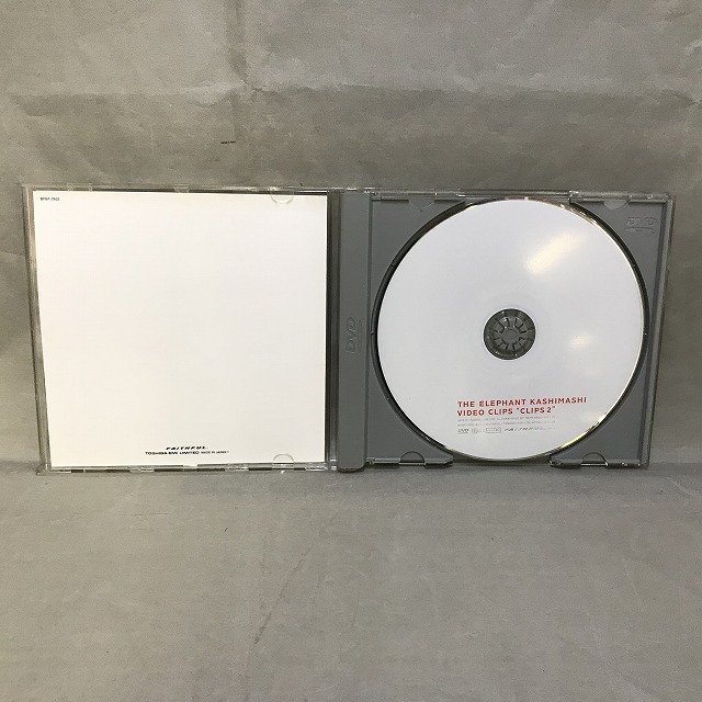 中古品】エレファントカシマシ ビデオクリップ集 ”クリップス2” DVD