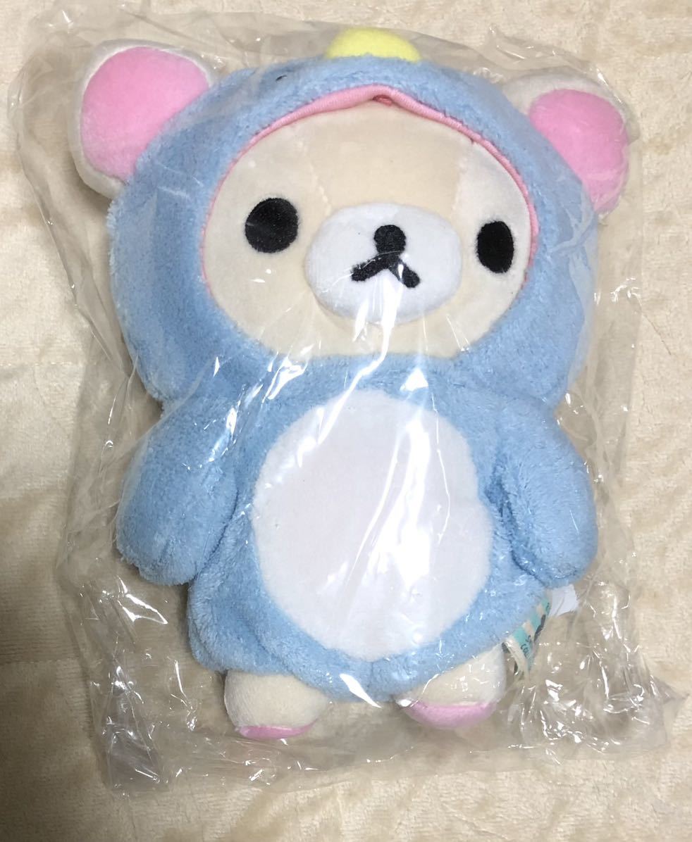 未開封 コリラックマ あつめてぬいぐるみ ペンギン リラックマ