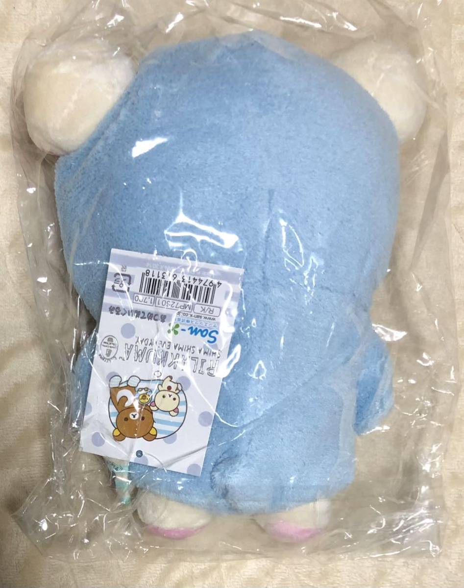 未開封 コリラックマ あつめてぬいぐるみ ペンギン リラックマ