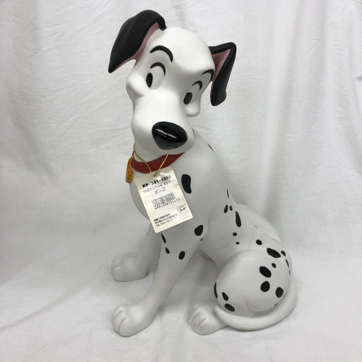 加藤工芸 【希少】 ディズニー 101匹わんちゃん ガーデンスタチュー 3