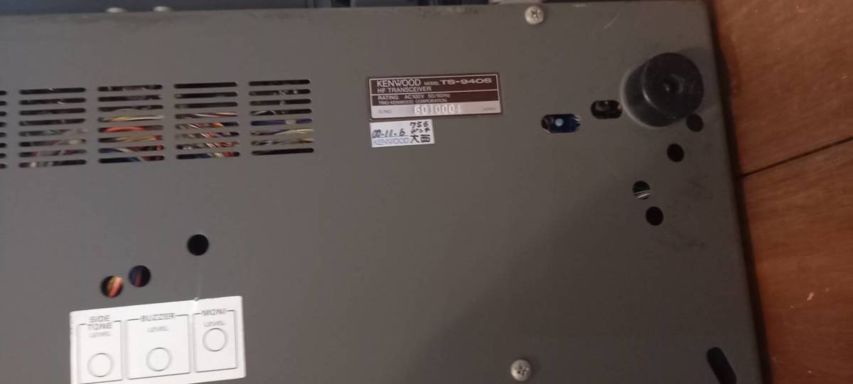 再入荷品 即決《新品/3m n》ケンウッド純正 セパレートケーブル TM-742