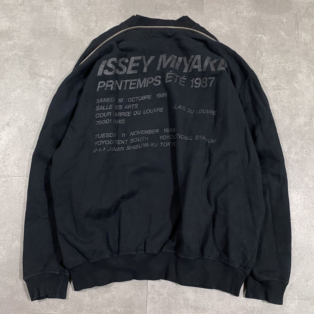 希少】イッセイミヤケ ISSEY MIYAKE 超 ISSEY MIYAKE イッセイミヤケ 