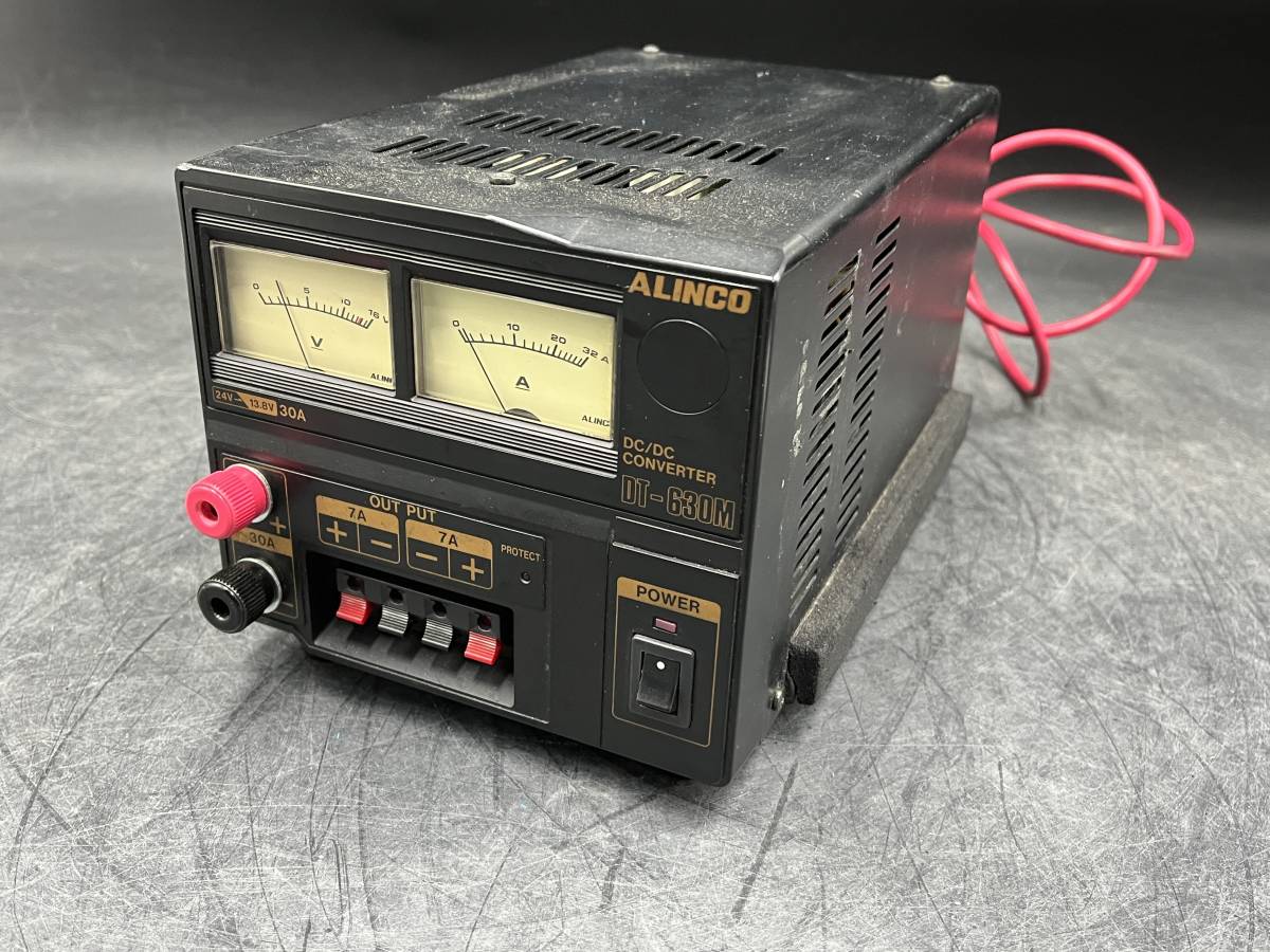 アルインコDT-830M 30A ALINCO DT-830M DC-DCコンバーター 30A