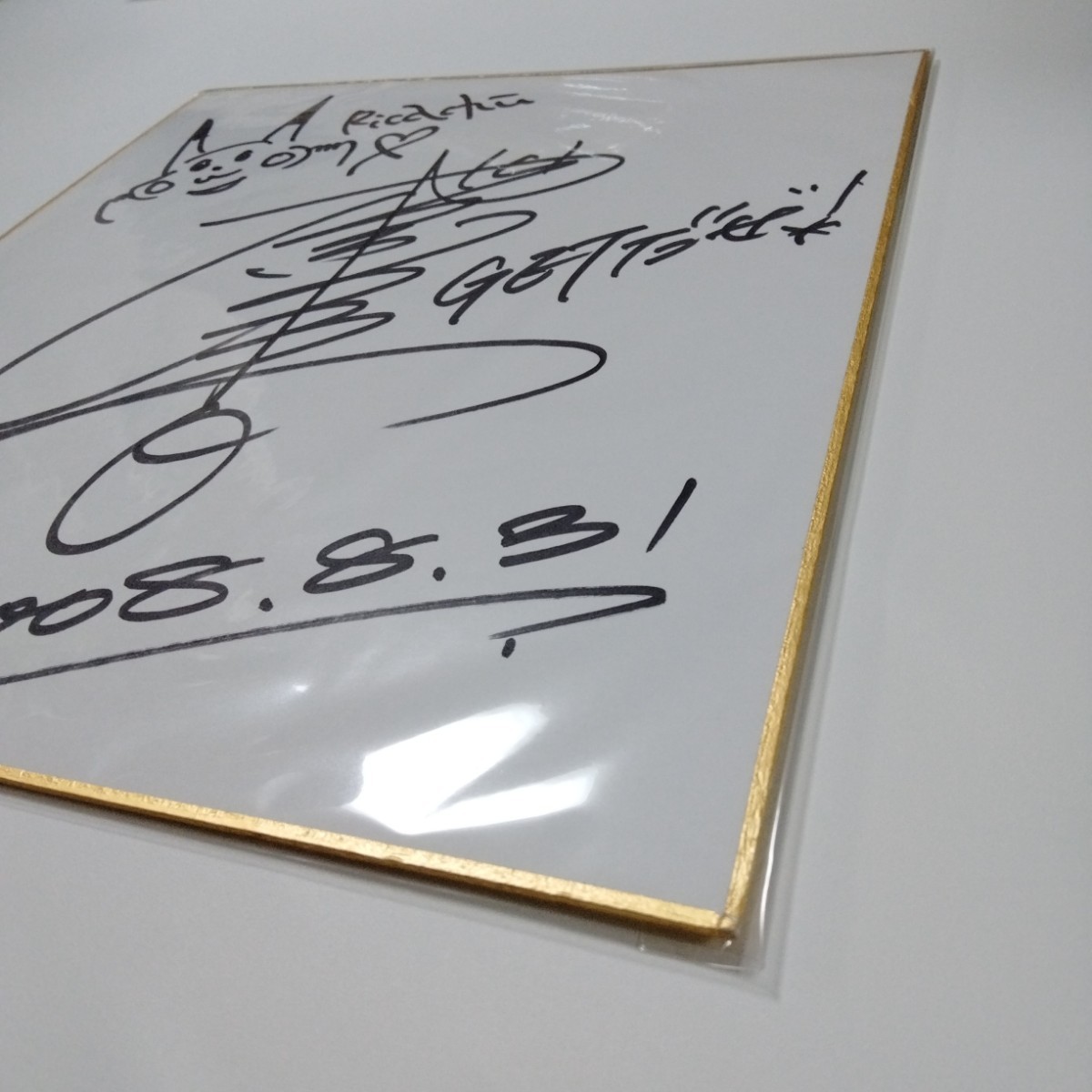 松本梨香 ポケモン ピカチュウ 直筆サイン 色紙 直筆 サイン サトシ