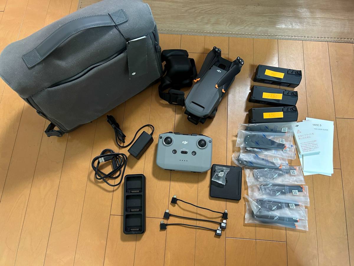 DJI Mavic 3 Fly More コンボ　＋プロペラガード_2