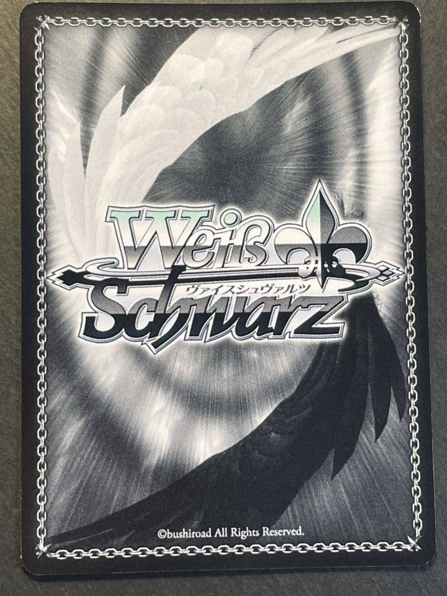 ヴァイスシュバルツ 連携攻撃 シリカ SP サインカード ソードアート