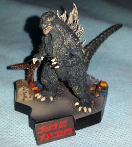 ゴジラ名鑑 酒井ゆうじのYahoo!オークション(旧ヤフオク!)の相場・価格