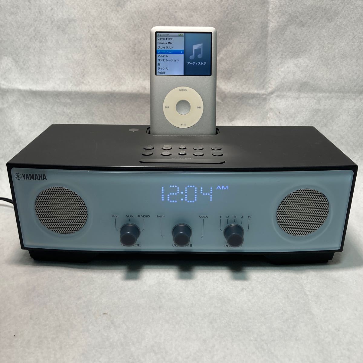 iPod・160GB＋スピーカー （iPod classic 160GB+専用プレーヤー