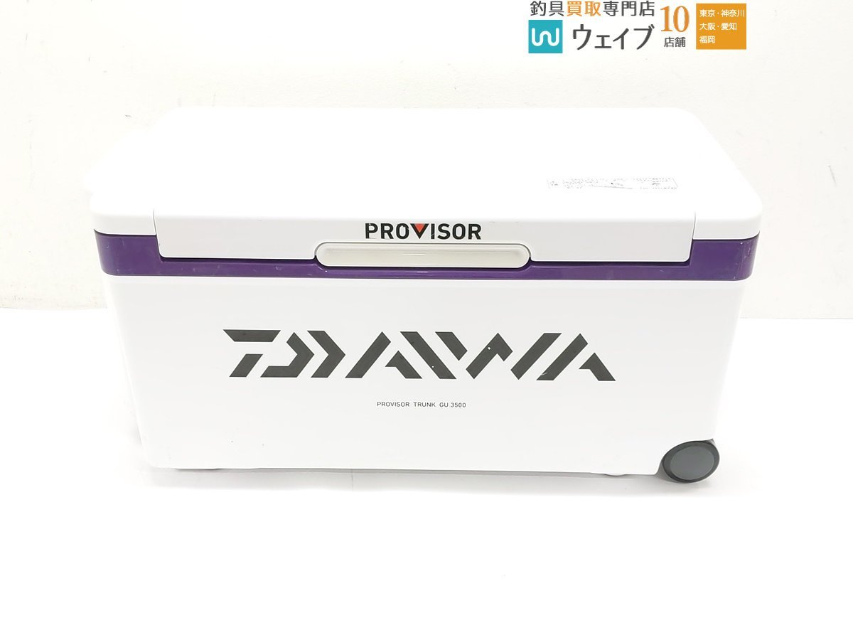 DAIWA ダイワ PROVISOR TRUNK GU3500 申し込み クーラーボックス