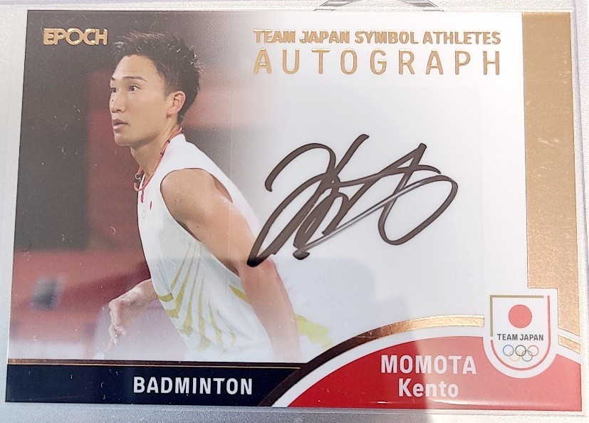 桃田賢斗 バドミントン】EPOCH TEAM JAPAN SYMBOL ATHLETES 38枚限定 