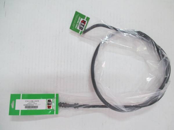 【KAWASAKI】【エストレア】(BJ250A-)..●【クラッチケーブル】【CKJ-06-005】(54011-1323)_1