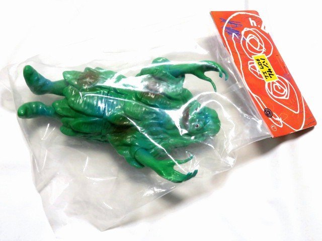 ◇新品未開封 水妖怪 ハンサムタロウエム ソフビ 水木プロ 悪魔くん