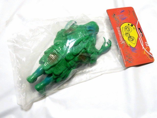 ◇新品未開封 水妖怪 ハンサムタロウエム ソフビ 水木プロ 悪魔くん
