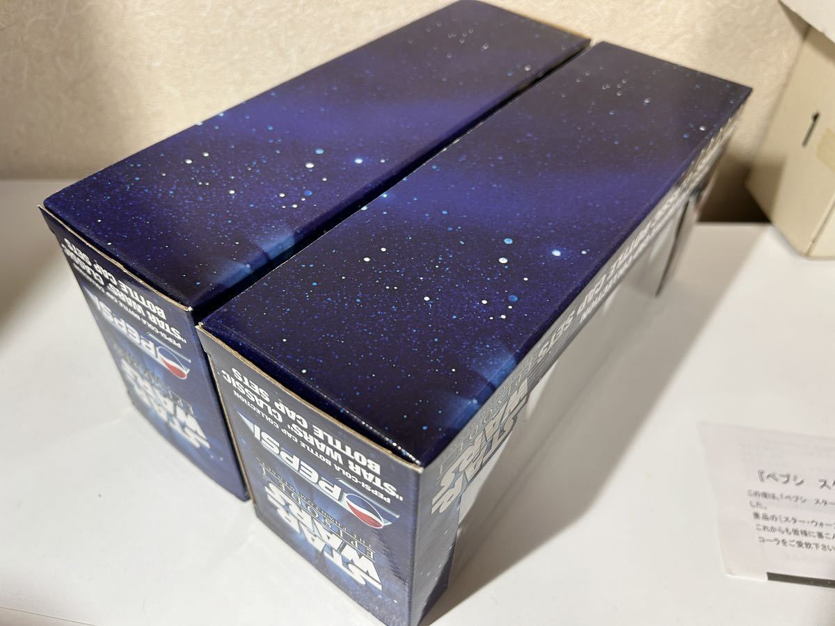 【スターウォーズ STARWARS クラシックボトルキャップセット ペプシセット 1番 8番】フィギュア 5個入り2セット エピソード1 エピソード4_6