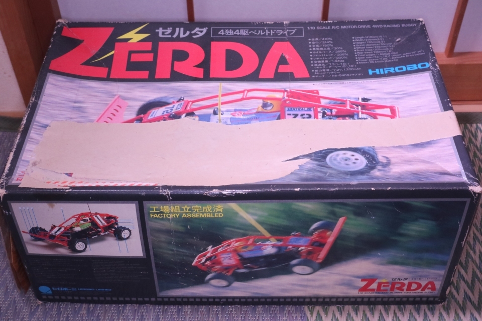 ジャンク扱い HIROBO ZERDA ヒロボー 4独4駆ベルトドライブ ゼルダ