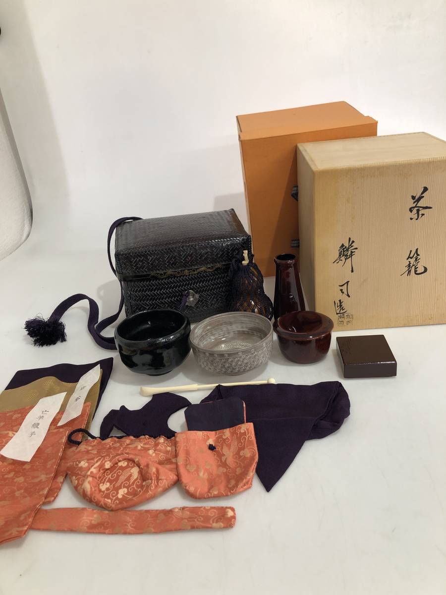 HB9252 茶道具 籠師 和田鱗司 作 茶籠 御所籠 点前道具 竹籠 共箱 棗