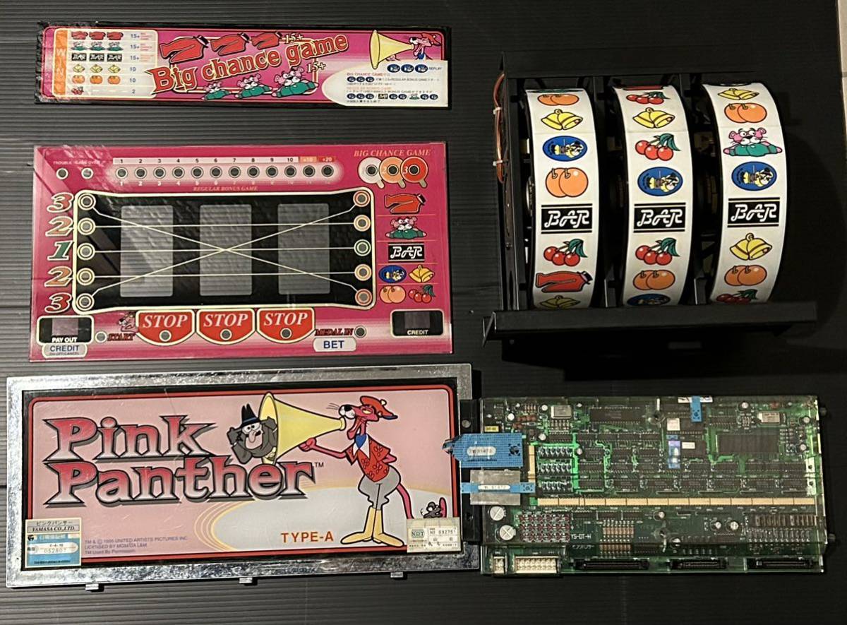 送料込み】山佐 初代 パチスロ ピンクパンサー ジャンクユニット 動作 