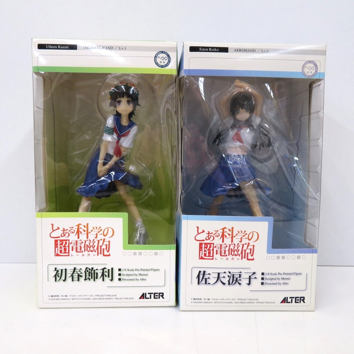 064B699☆【現状品】とある科学の超電磁砲（レールガン） フィギュア 2 