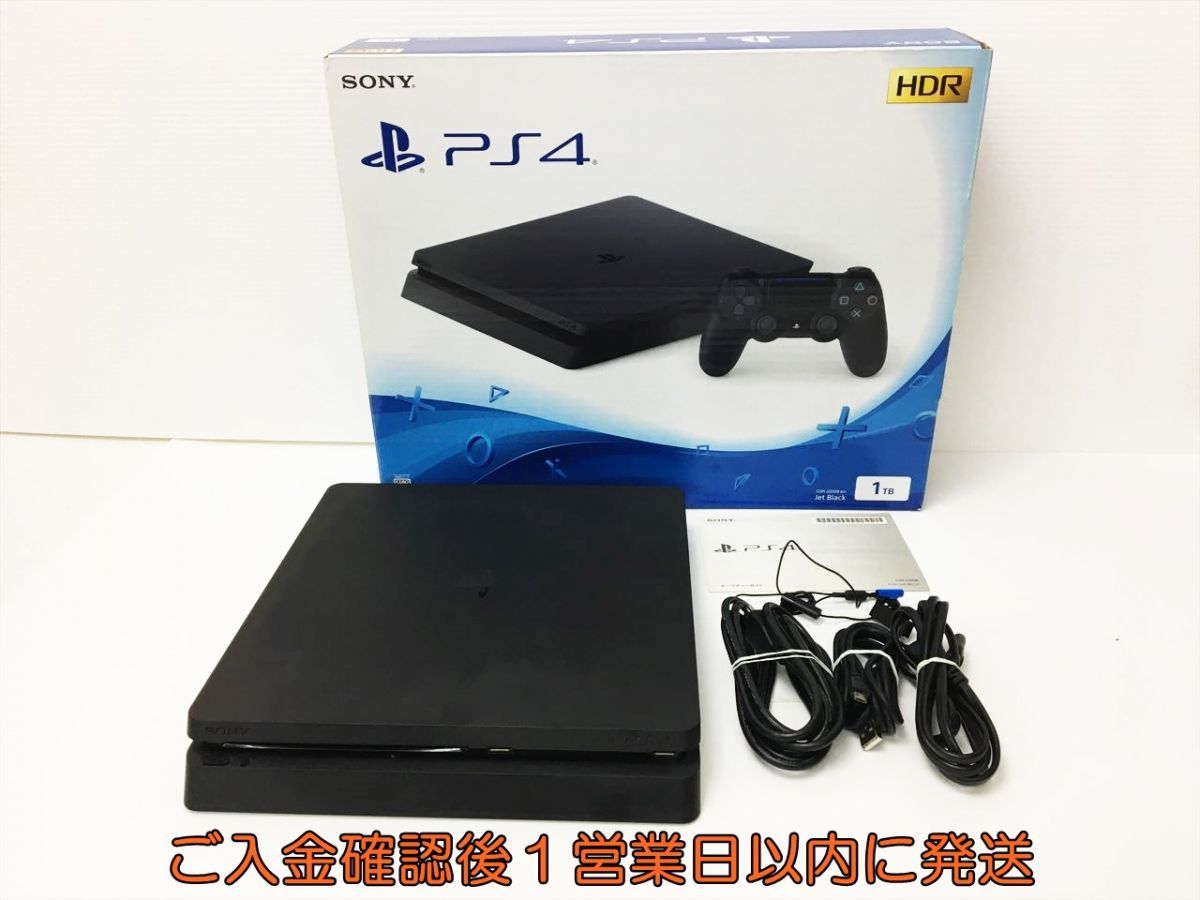 1円】PS4 本体/箱 セット 1TB ブラック SONY PlayStation4 CUH-2200B 