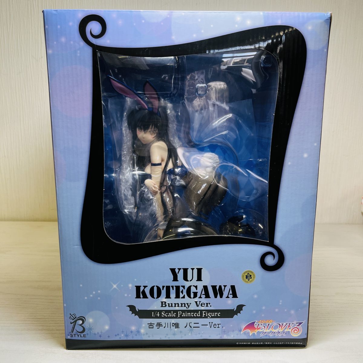 PW-10【140】1円～未開封 フリーイング 1/4 To LOVEる-とらぶる 