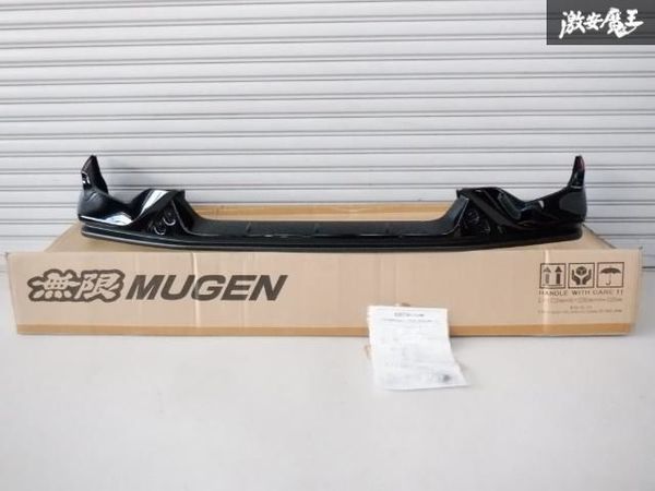 未使用 無限 MUGEN GK3 GK4 GK5 GK6 GP5 GP5 フィット HV フロント 