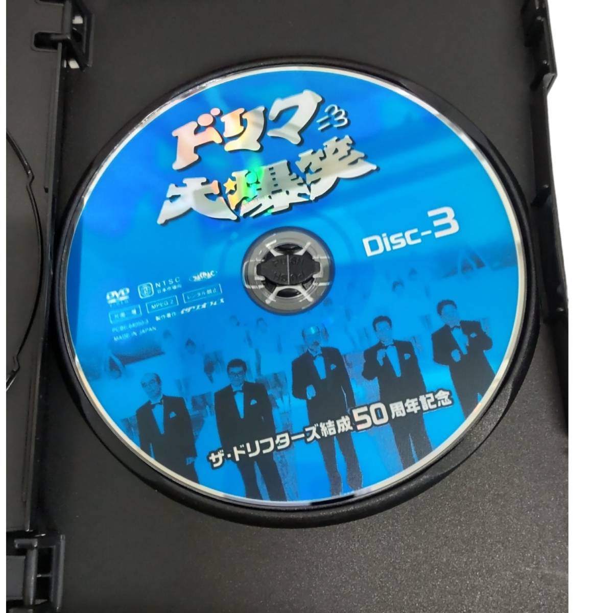 中古品・動作未確認】 ザ・ドリフターズ結成50周年記念 ドリフ大爆笑
