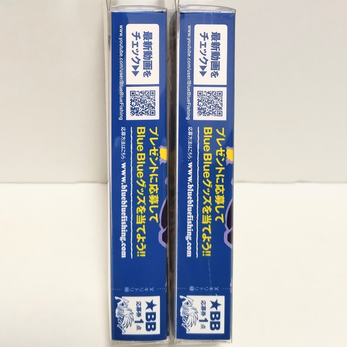 【新品】【送料無料】クミホン70S　2個セット　BlueBlue　シャッド　チャンピオンゴールド・シュクールダール　シーバス_4