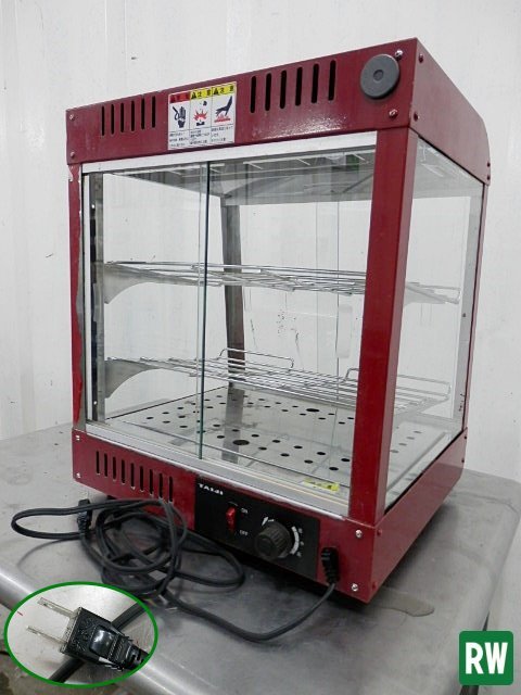 ビュッフェウォーマー 温蔵ショーケース タイジ OS-400N 100V ミラノ