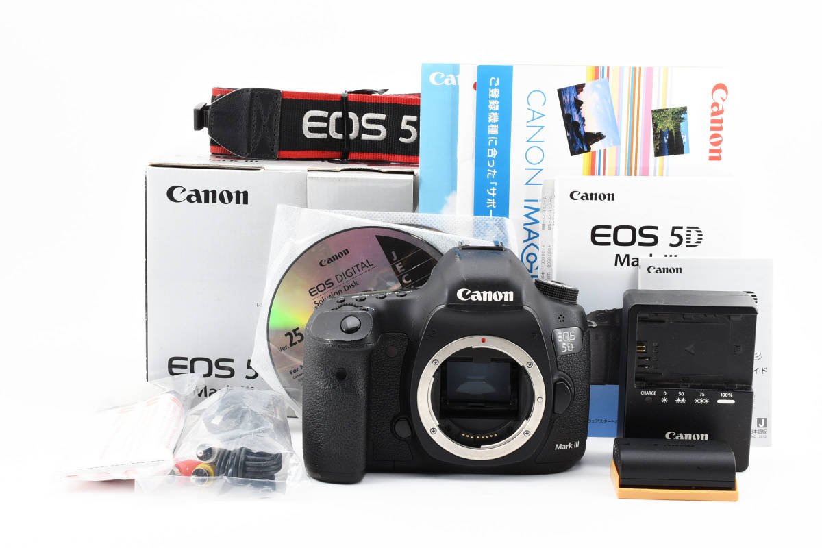 Canon EOS 6D Mark 痩せれ Ⅱ セット 22万円から値下げ中！！