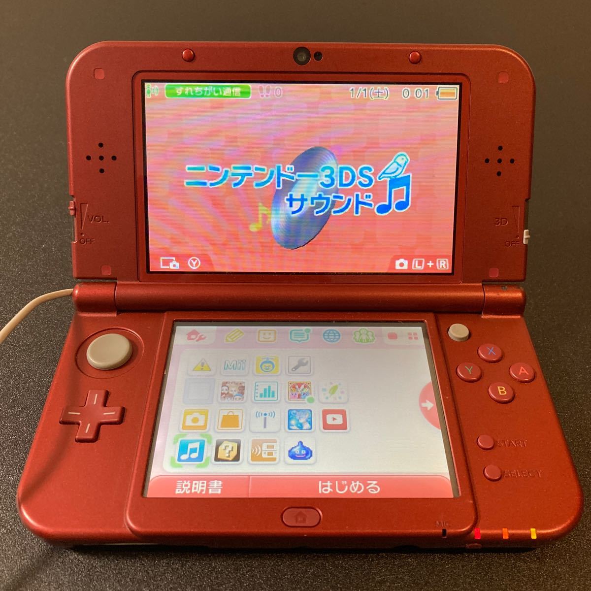 New任天堂 3DS LL / RED-001 / RED-S-JPN-C0 大乱闘スマッシュ  
