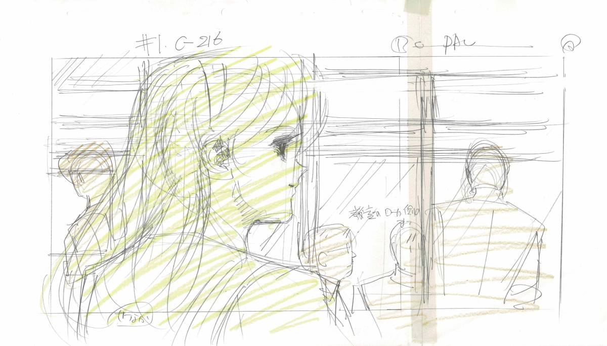 「ときめきメモリアル」第一話　セル画＋直筆背景＋動画 ときめきメモリアル 第01話「Think about you」藤崎詩織 中判 セル画