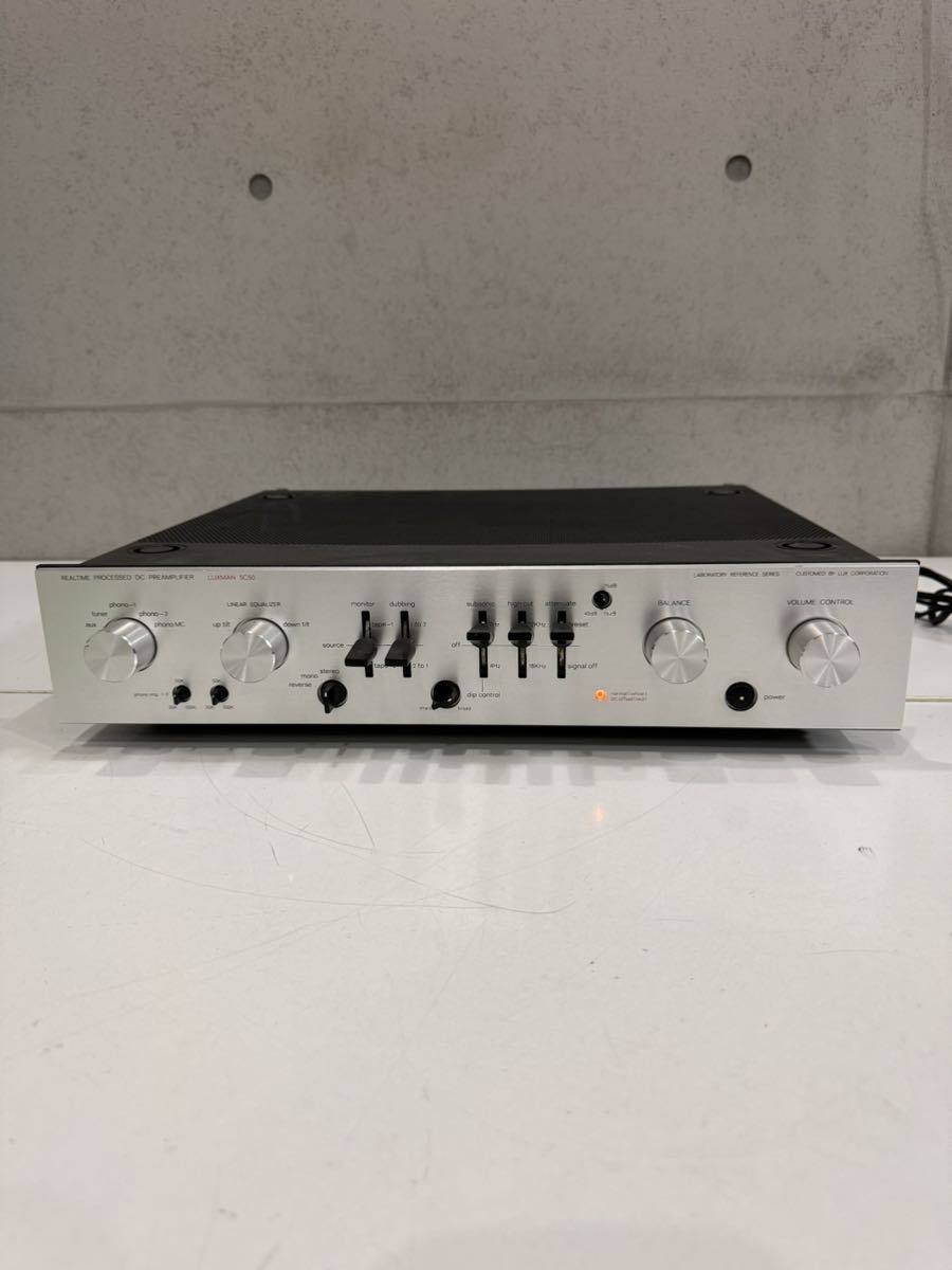 LUXMAN 5C50 プリアンプ 動作確認済み ☆ LUXMAN ラックスマン LUXMAN 5C50 プリアンプ 動作確認済み ☆ LUXMAN ラックスマン
