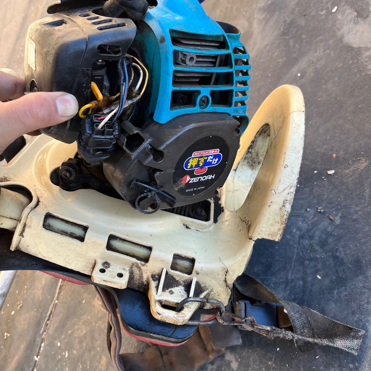 草刈機 セル付き 背負い式 クボタ くるくる カッター K 2650 Hb(刈払機