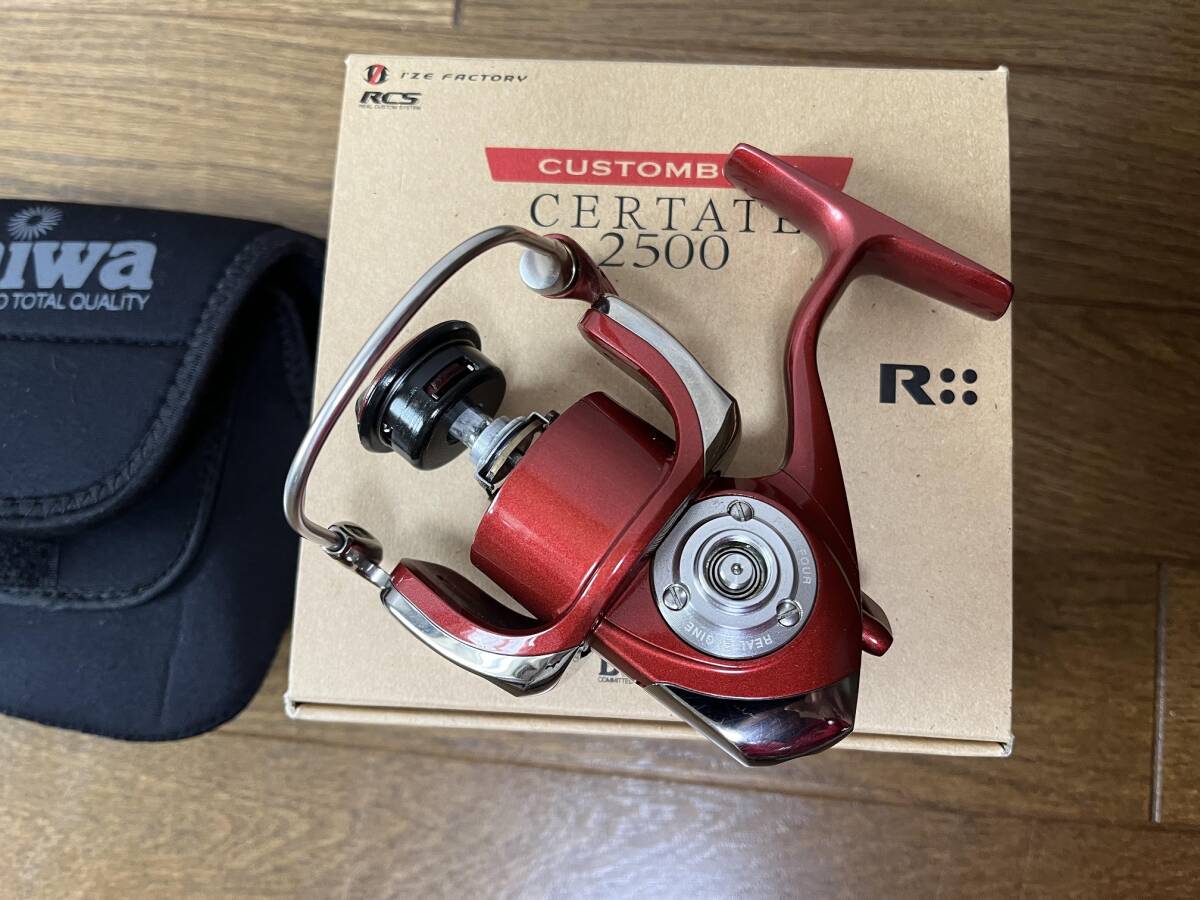 セルテート 赤の値段と価格推移は？｜2件の売買データからセルテート  