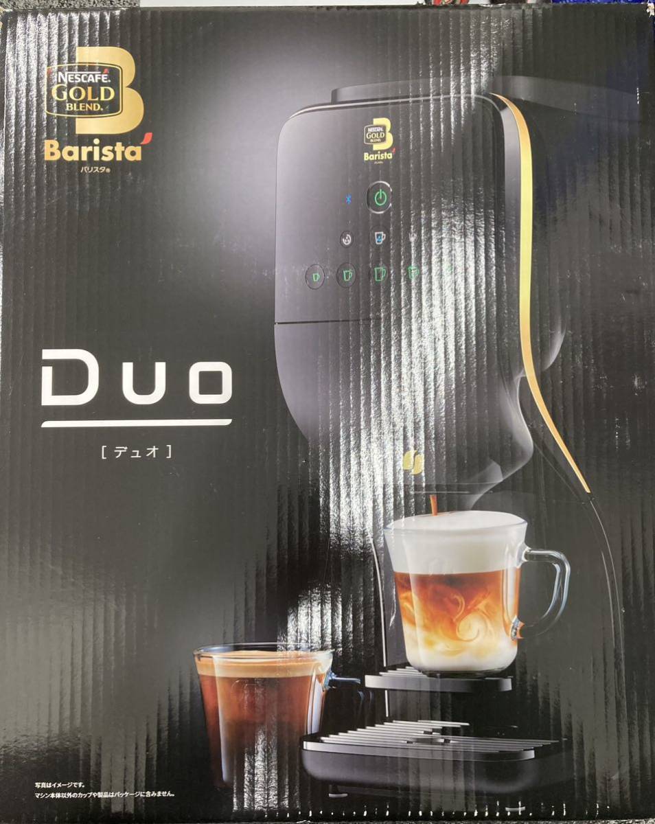 1円スタート 送料無料 ネスカフェゴールドブレンド バリスタ デュオ  