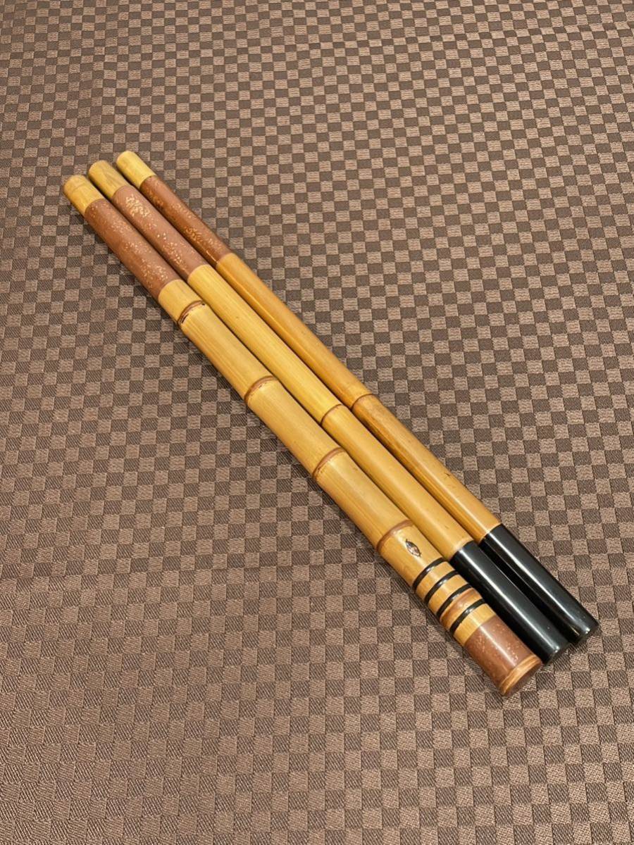 作家 和竿 東作 竹竿 約423cm 15本継 釣具 竿 その79(淡水)｜売買され