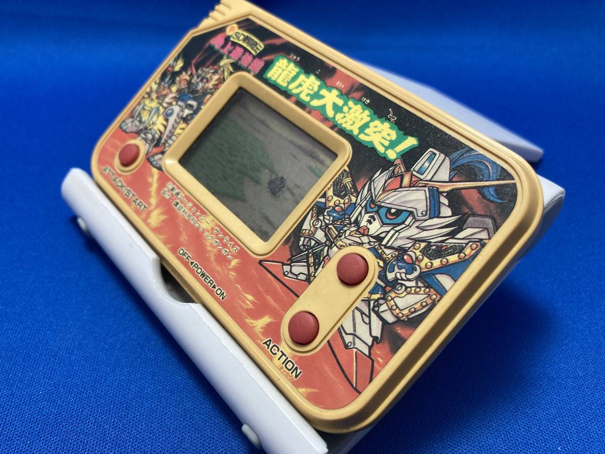 動作品】LSIゲーム 龍虎大激突！ SD戦国伝 地上最強編 バンダイ