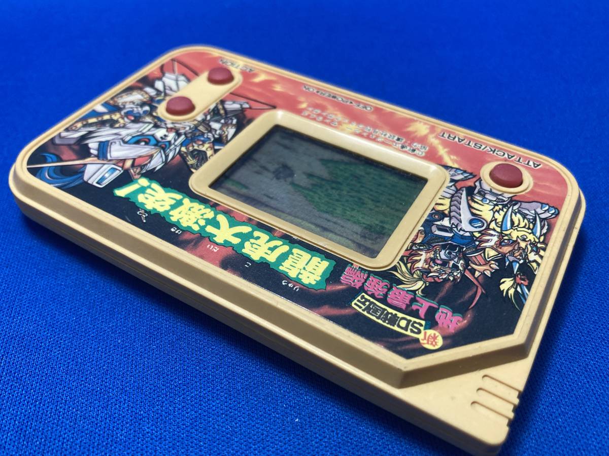 動作品】LSIゲーム 龍虎大激突！ SD戦国伝 地上最強編 バンダイ