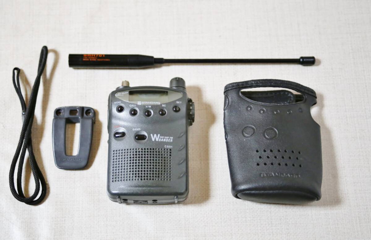 スタンダード 144/430MHz帯FMハンディ機 C501 STANDARD スタンダード C501 144/430MHz ハンディ無線機 受信改造済み
