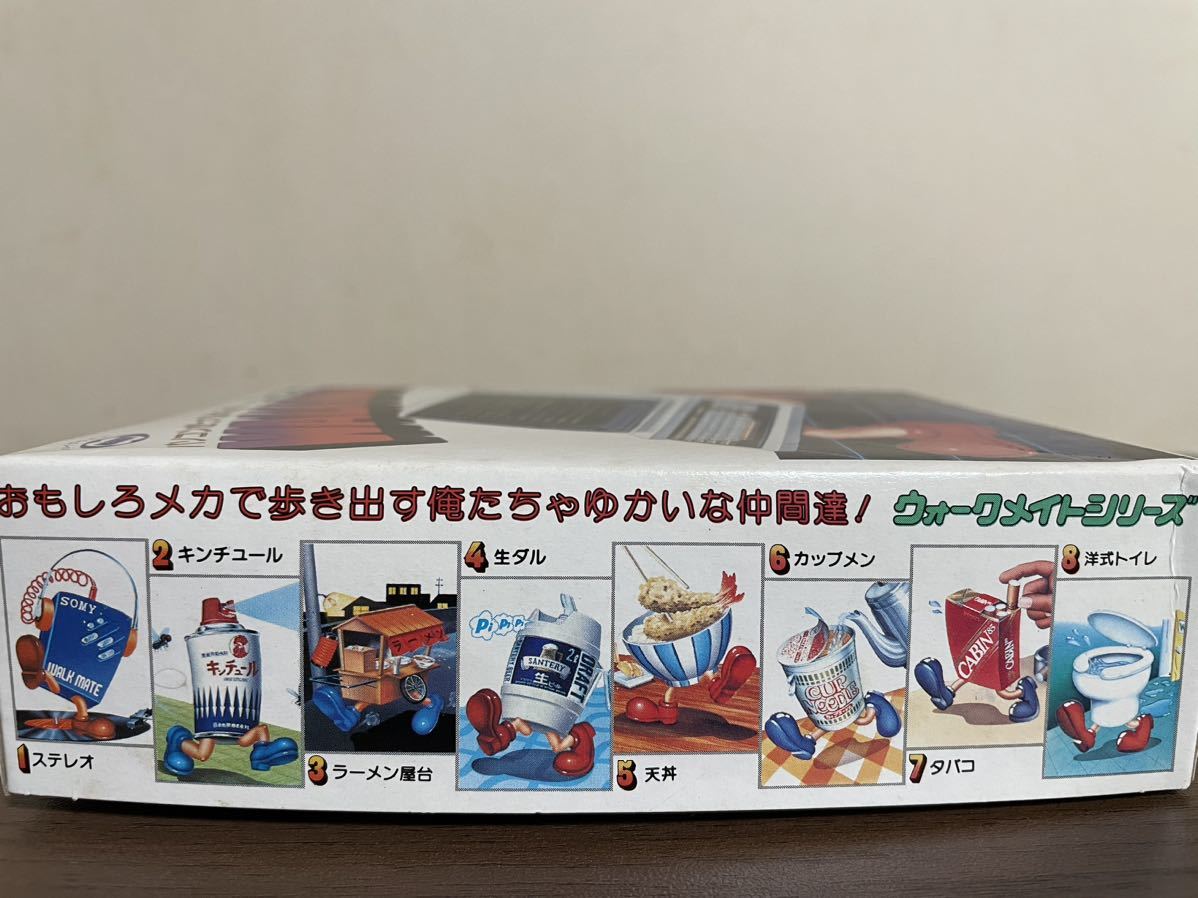 未使用未組み立て品 珍品！東京マルイ『パソコンだって歩くんだ