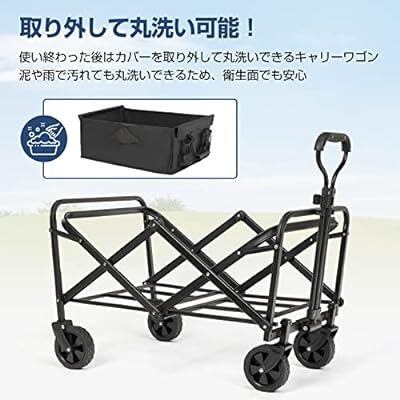 キャリーワゴン キャリーカート アウトドアワゴン キャンプワゴン アウトドア キャンプ キャリー ワゴン 折り畳み_2