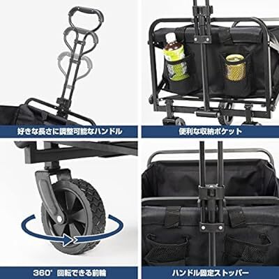 キャリーワゴン キャリーカート アウトドアワゴン キャンプワゴン アウトドア キャンプ キャリー ワゴン 折り畳み_4