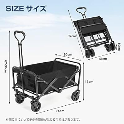 キャリーワゴン キャリーカート アウトドアワゴン キャンプワゴン アウトドア キャンプ キャリー ワゴン 折り畳み_6